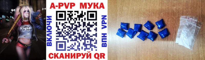 Виды наркоты Стародуб Гашиш  Каннабис  АМФ  Меф 