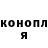 Кетамин VHQ victorbond007
