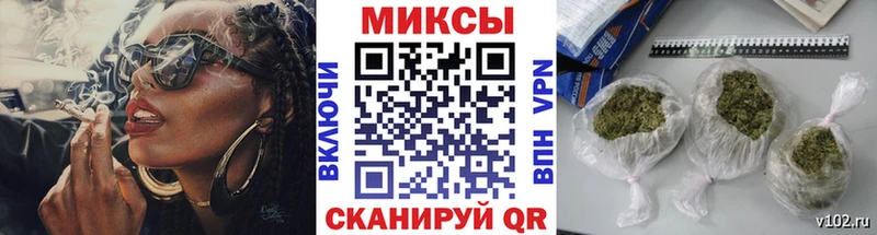 Бутират бутик Стародуб