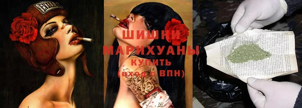 СК Володарск