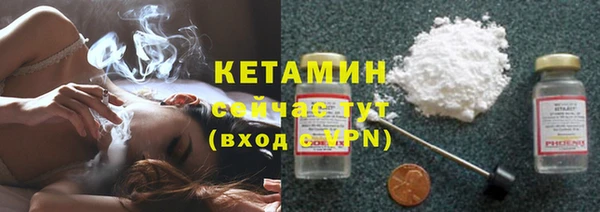 марки lsd Волосово