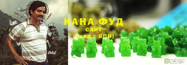 СК Володарск