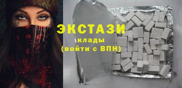СК Володарск