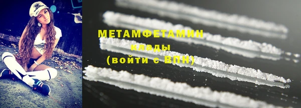 не бодяженный Верхний Тагил