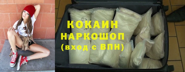 СК Володарск