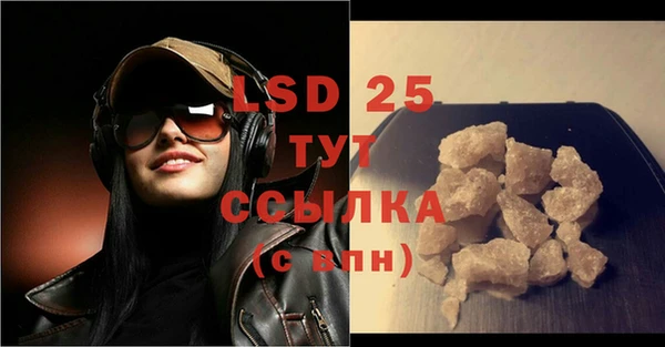 СК Володарск