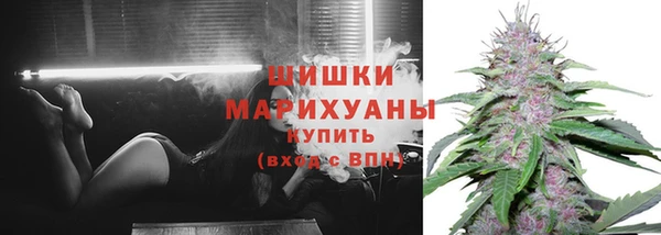 марки lsd Волосово