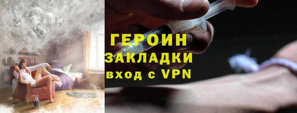 СК Володарск