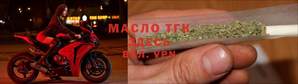 СК Володарск