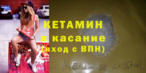 СК Володарск