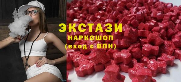меф VHQ Верея