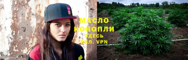 марки lsd Волосово