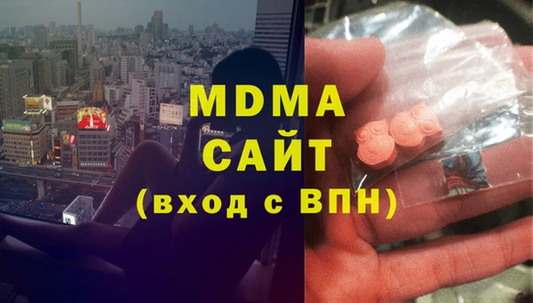 СК Володарск