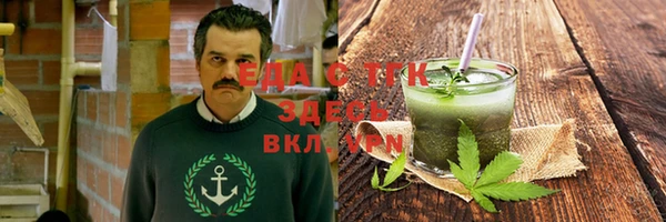марки lsd Волосово
