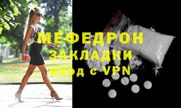 марки lsd Волосово