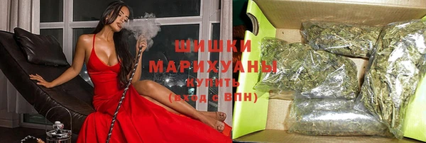 марки lsd Волосово