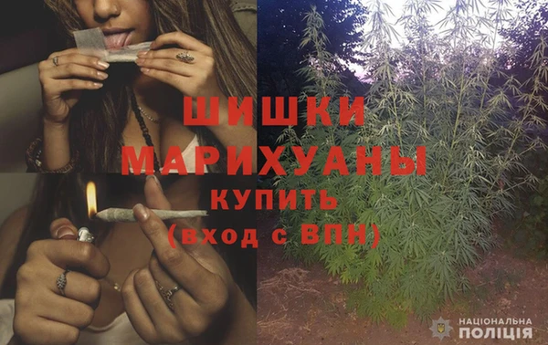 марки lsd Волосово